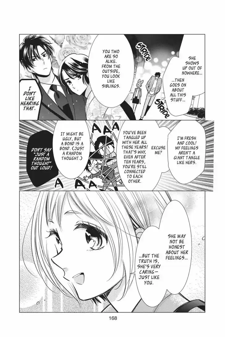 Takane to Hana Vol.15 Ch.085