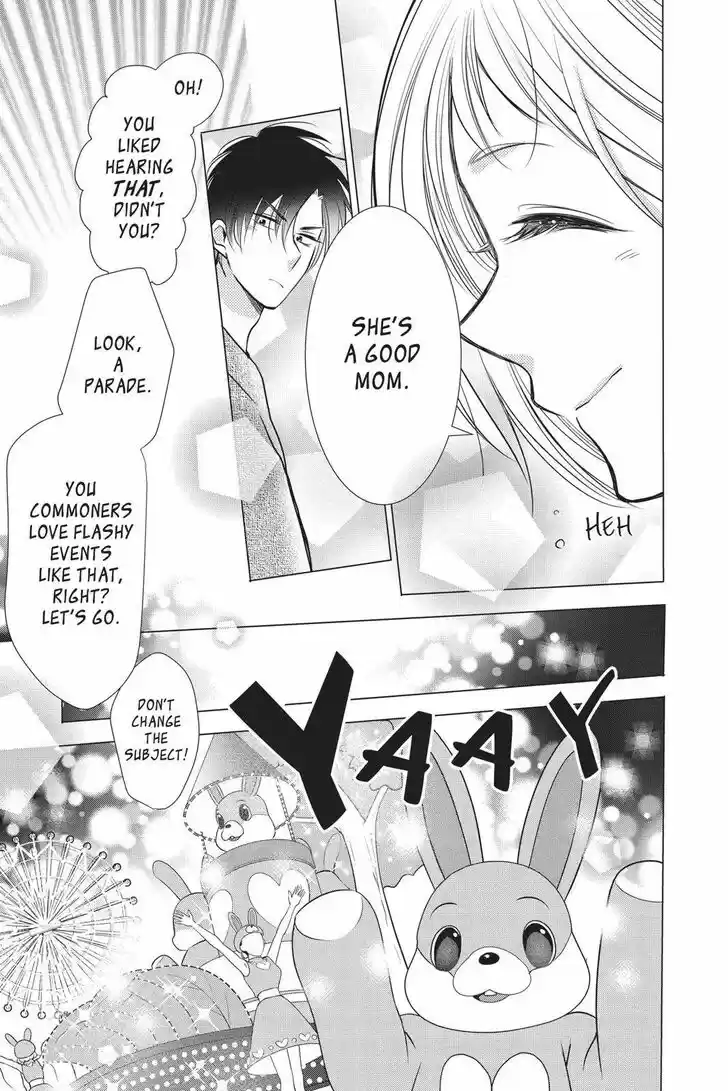 Takane to Hana Vol.15 Ch.085