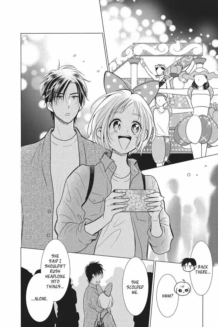 Takane to Hana Vol.15 Ch.085