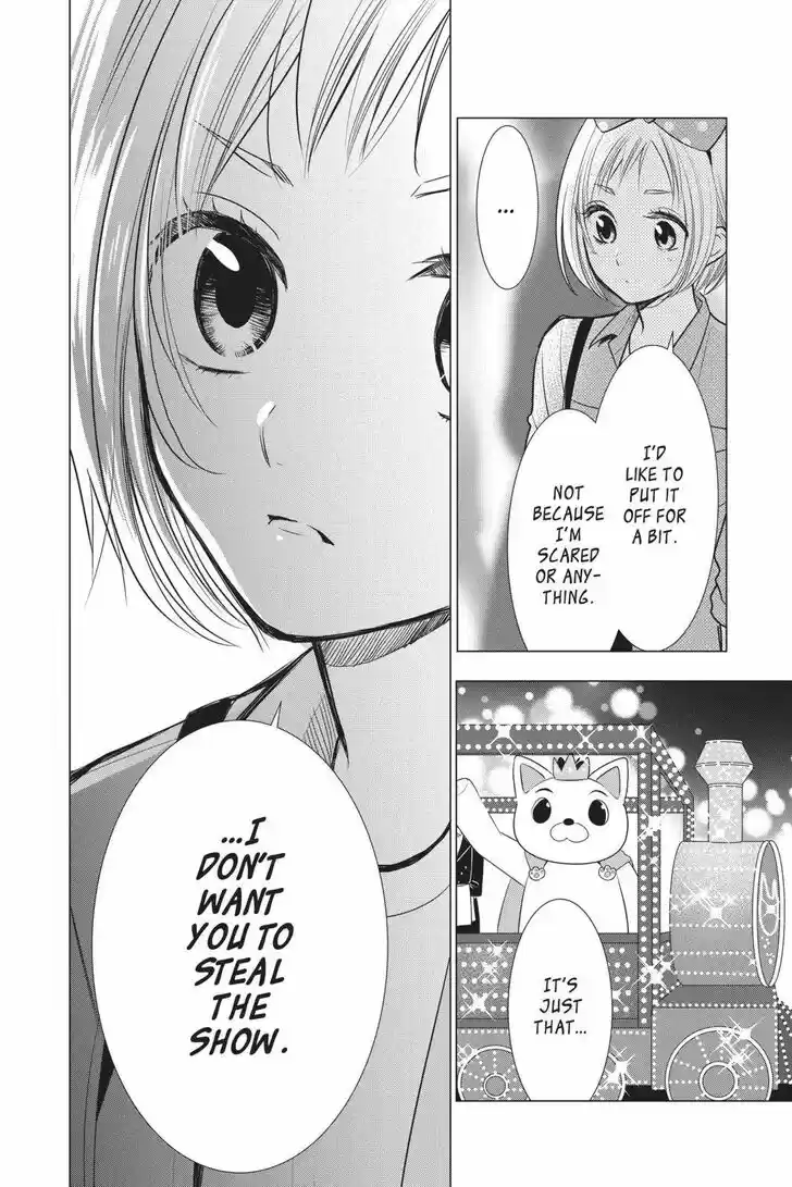 Takane to Hana Vol.15 Ch.085