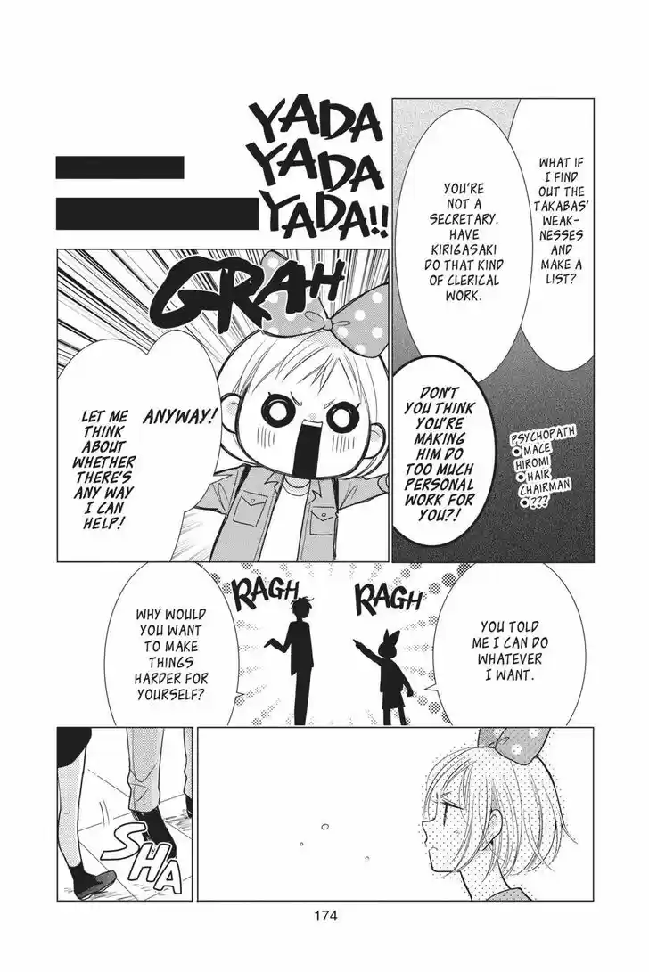 Takane to Hana Vol.15 Ch.085