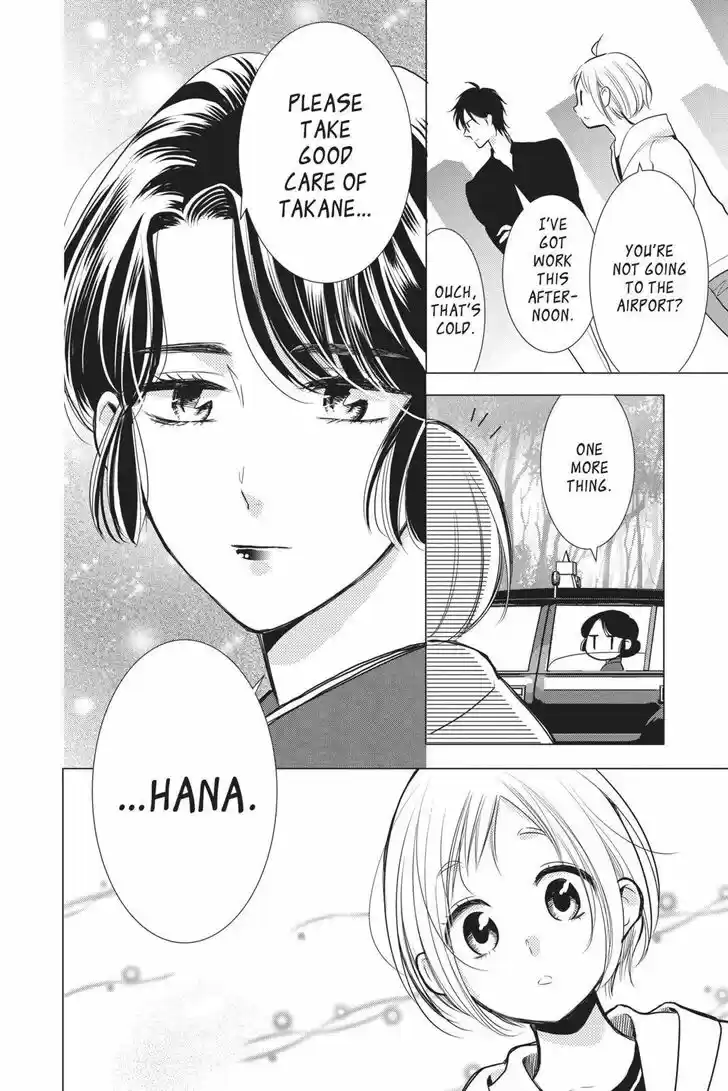 Takane to Hana Vol.15 Ch.085