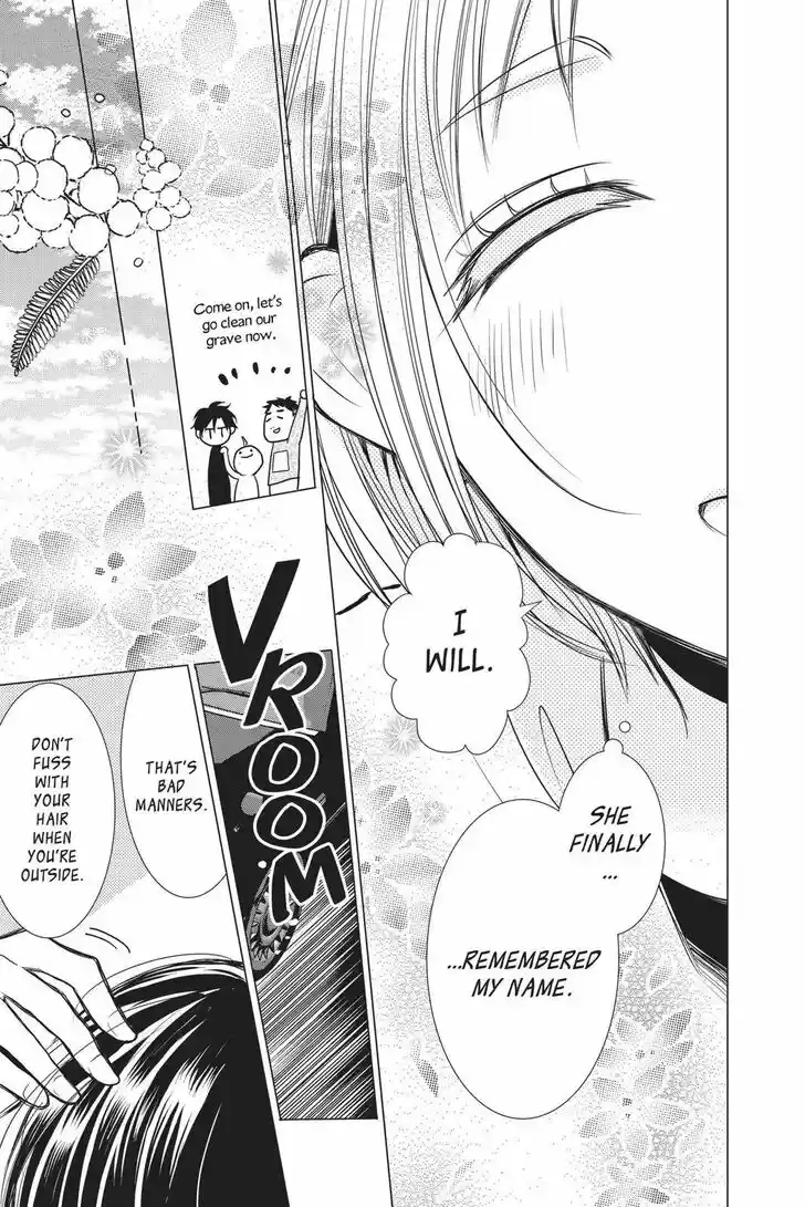 Takane to Hana Vol.15 Ch.085