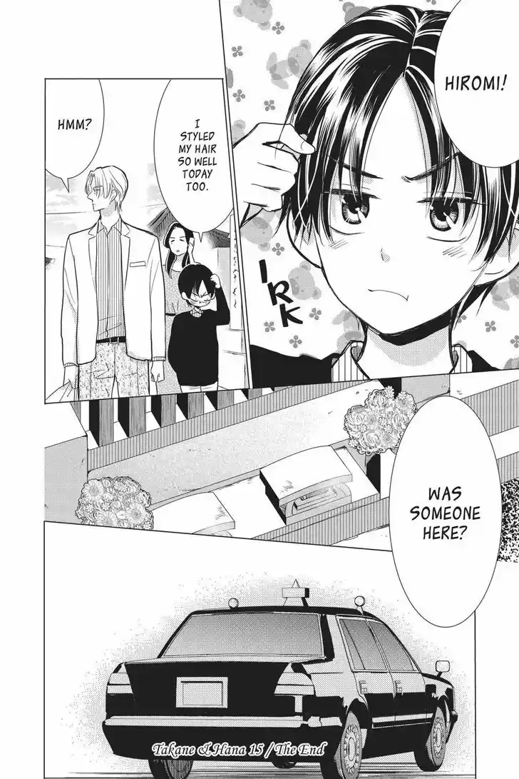 Takane to Hana Vol.15 Ch.085