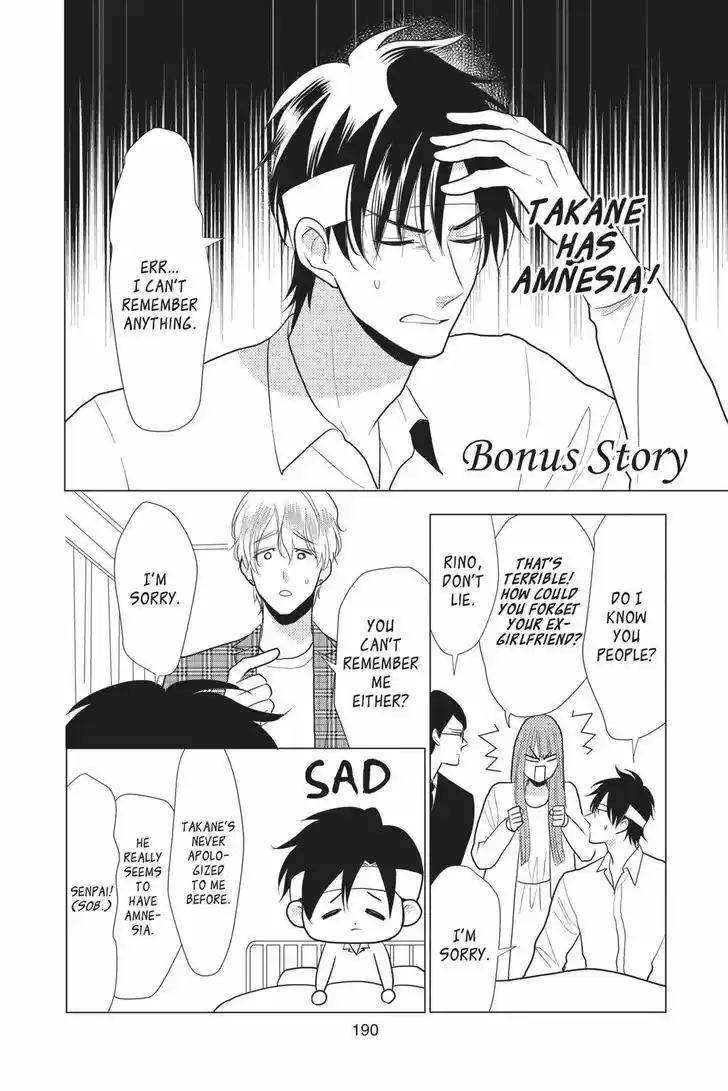 Takane to Hana Vol.15 Ch.085