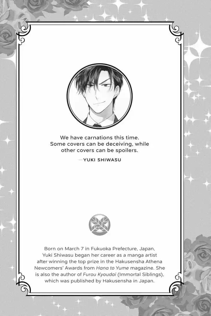 Takane to Hana Vol.15 Ch.085