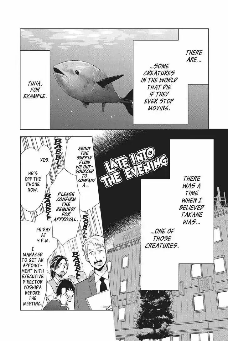 Takane to Hana Vol.16 Ch.087