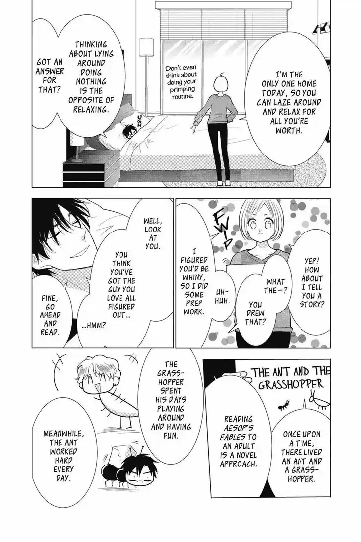 Takane to Hana Vol.16 Ch.087