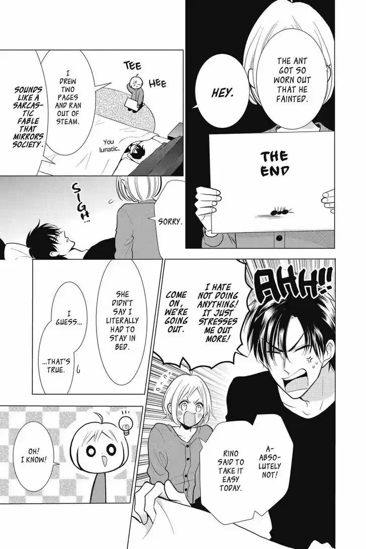 Takane to Hana Vol.16 Ch.087