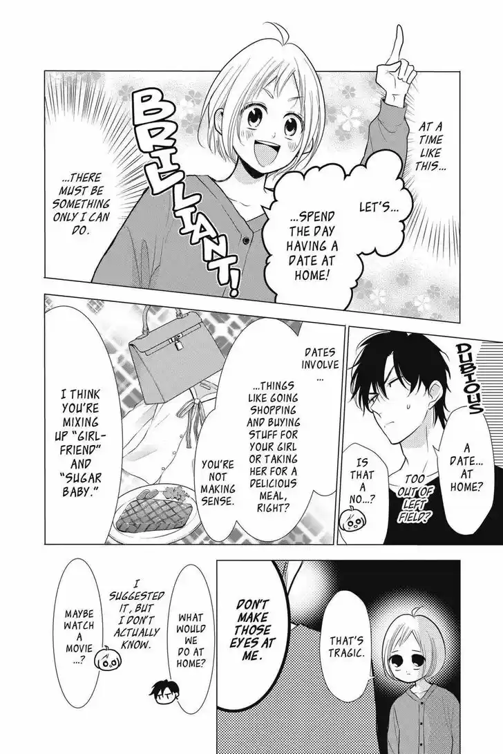 Takane to Hana Vol.16 Ch.087