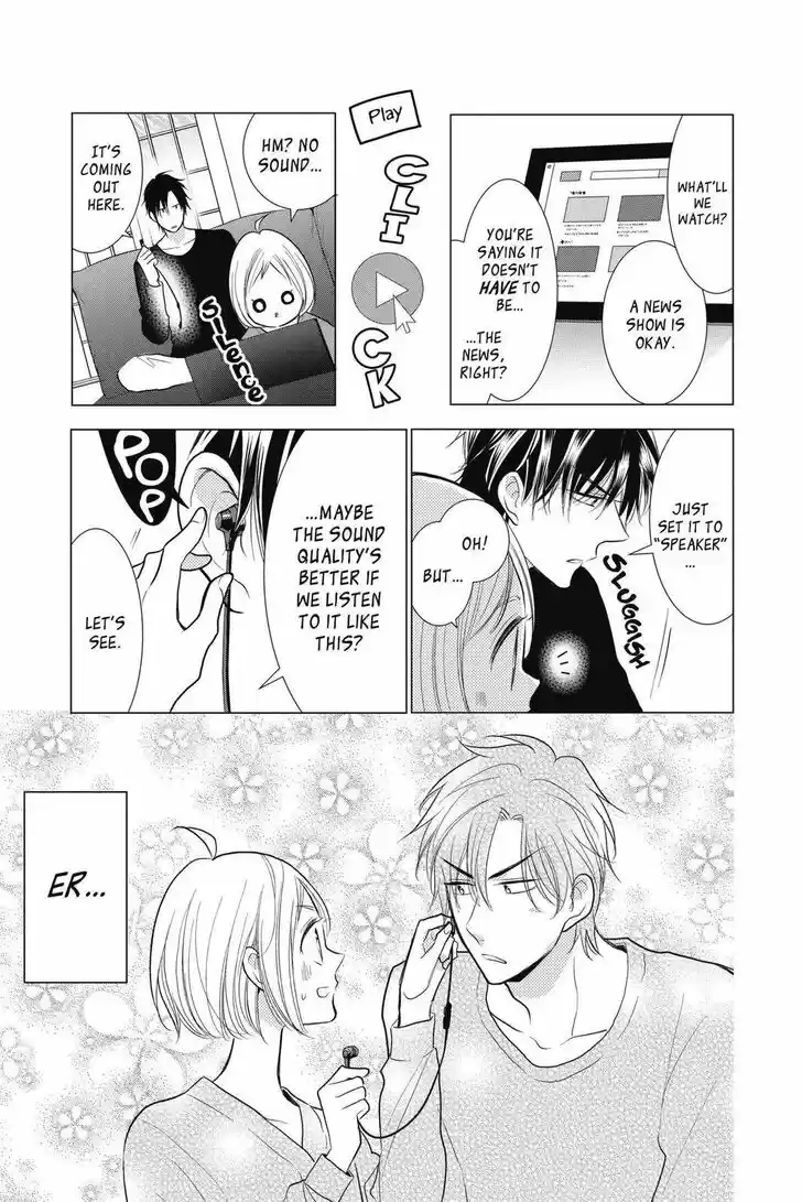 Takane to Hana Vol.16 Ch.087