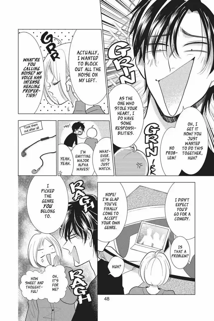 Takane to Hana Vol.16 Ch.087