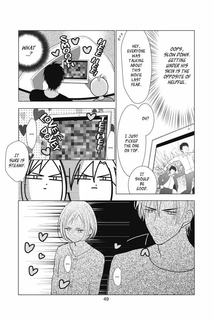 Takane to Hana Vol.16 Ch.087