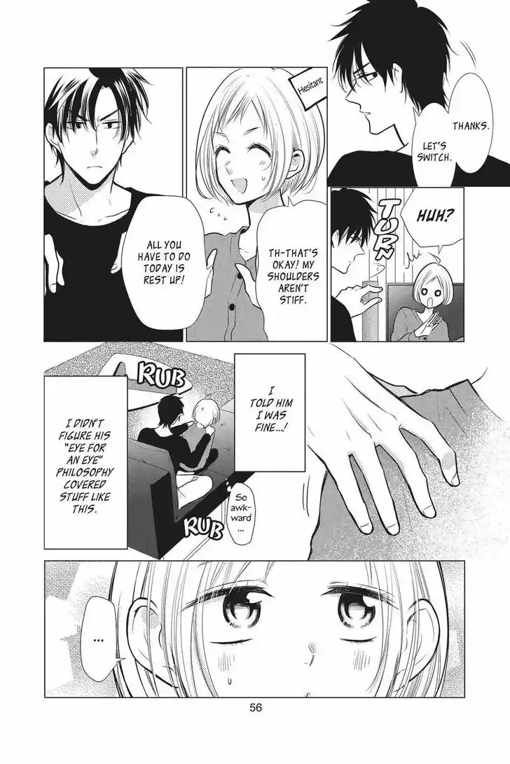 Takane to Hana Vol.16 Ch.087