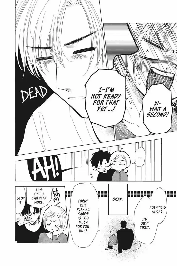 Takane to Hana Vol.16 Ch.087