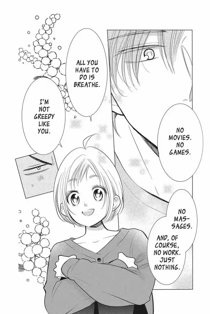 Takane to Hana Vol.16 Ch.087