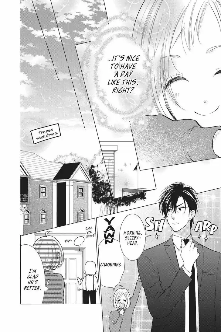 Takane to Hana Vol.16 Ch.087