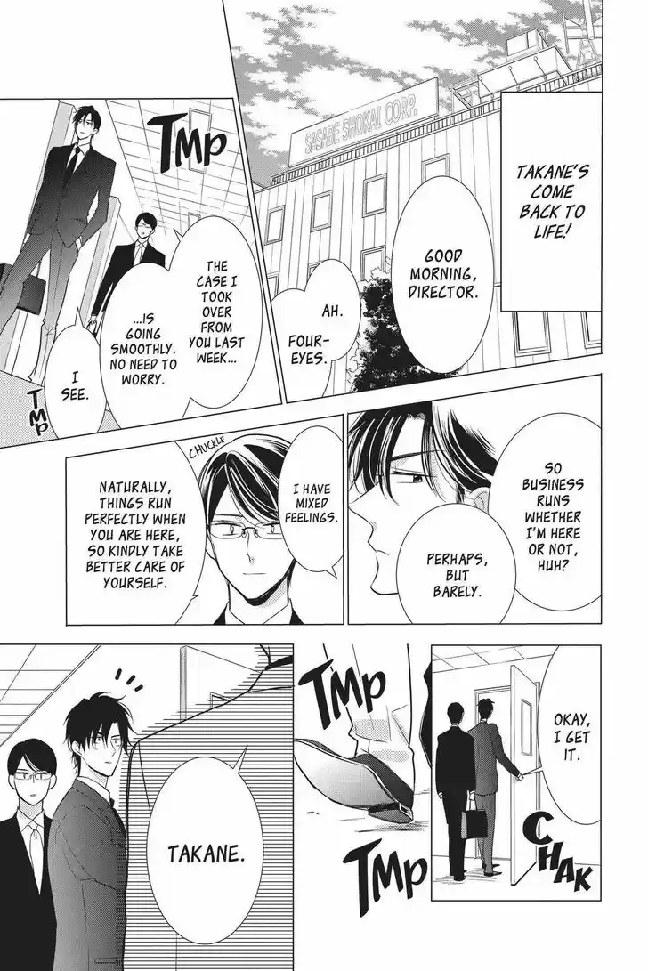 Takane to Hana Vol.16 Ch.087