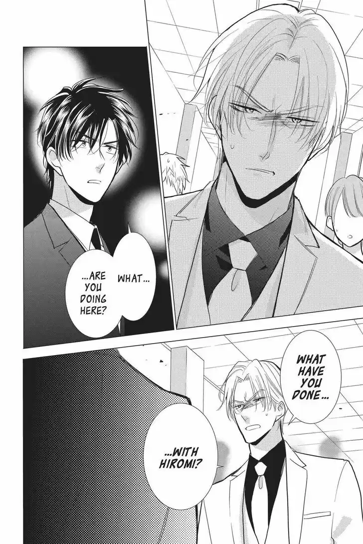 Takane to Hana Vol.16 Ch.087