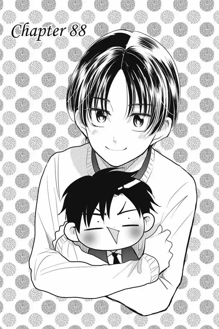 Takane to Hana Vol.16 Ch.088