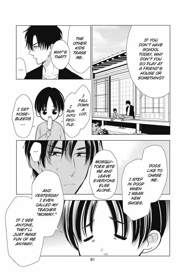 Takane to Hana Vol.16 Ch.088