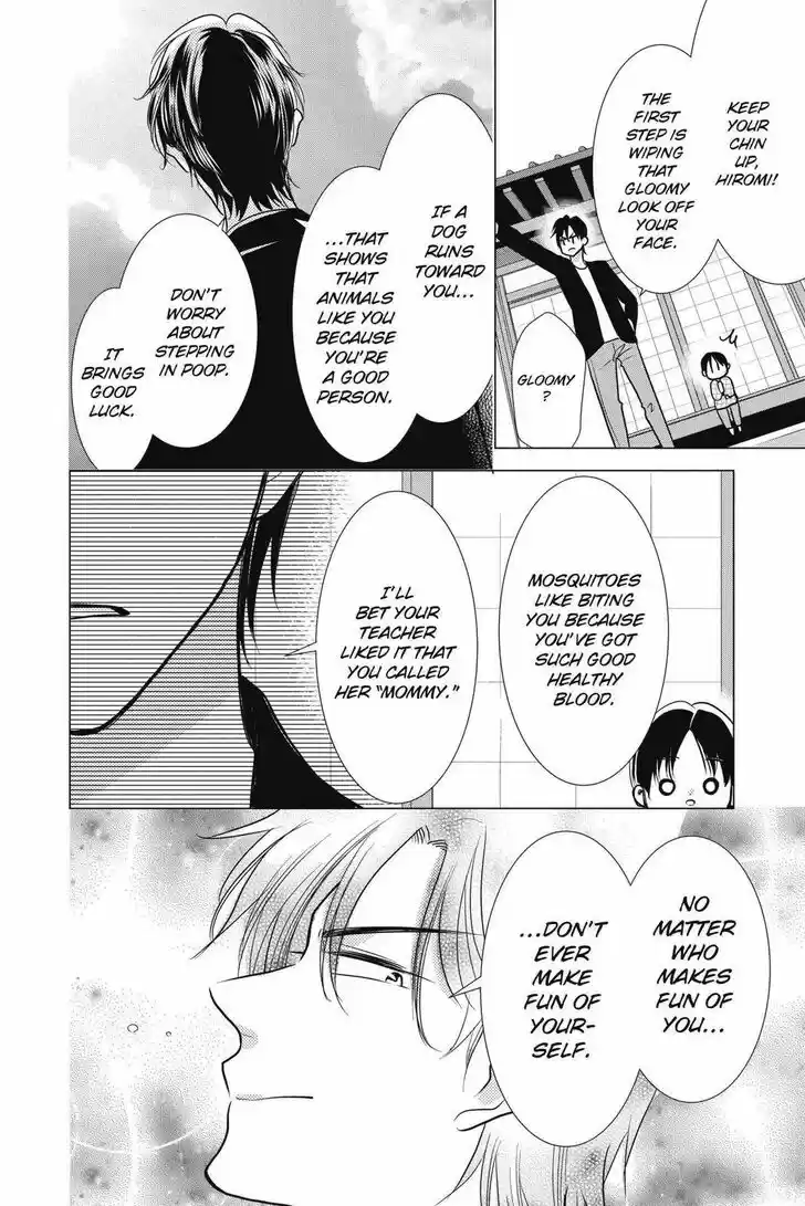 Takane to Hana Vol.16 Ch.088