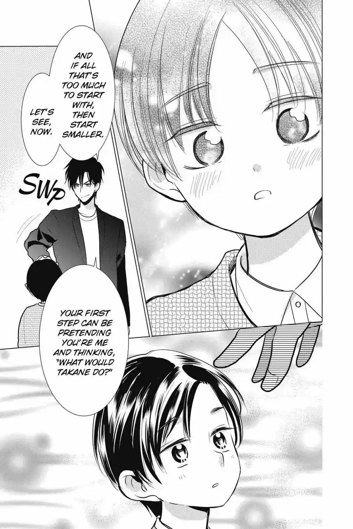 Takane to Hana Vol.16 Ch.088