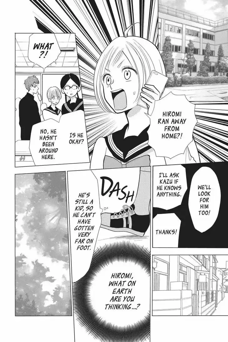 Takane to Hana Vol.16 Ch.088