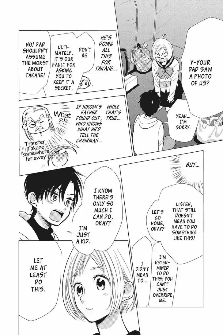 Takane to Hana Vol.16 Ch.088