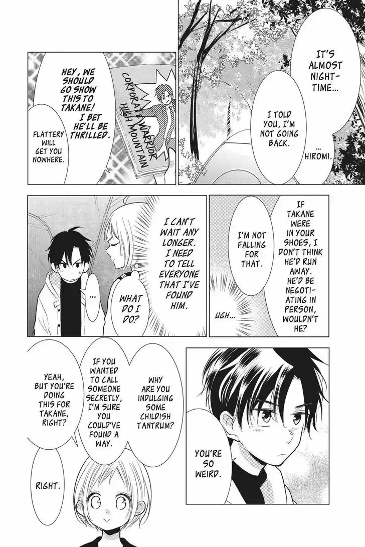 Takane to Hana Vol.16 Ch.088