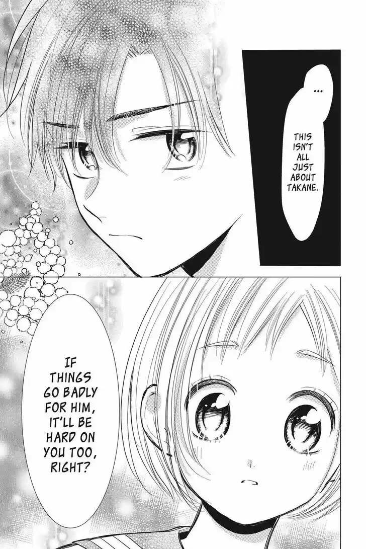 Takane to Hana Vol.16 Ch.088