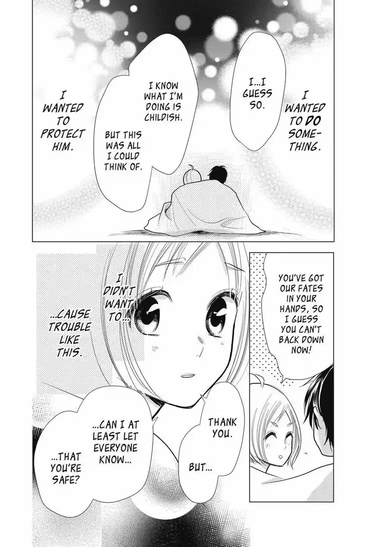 Takane to Hana Vol.16 Ch.088