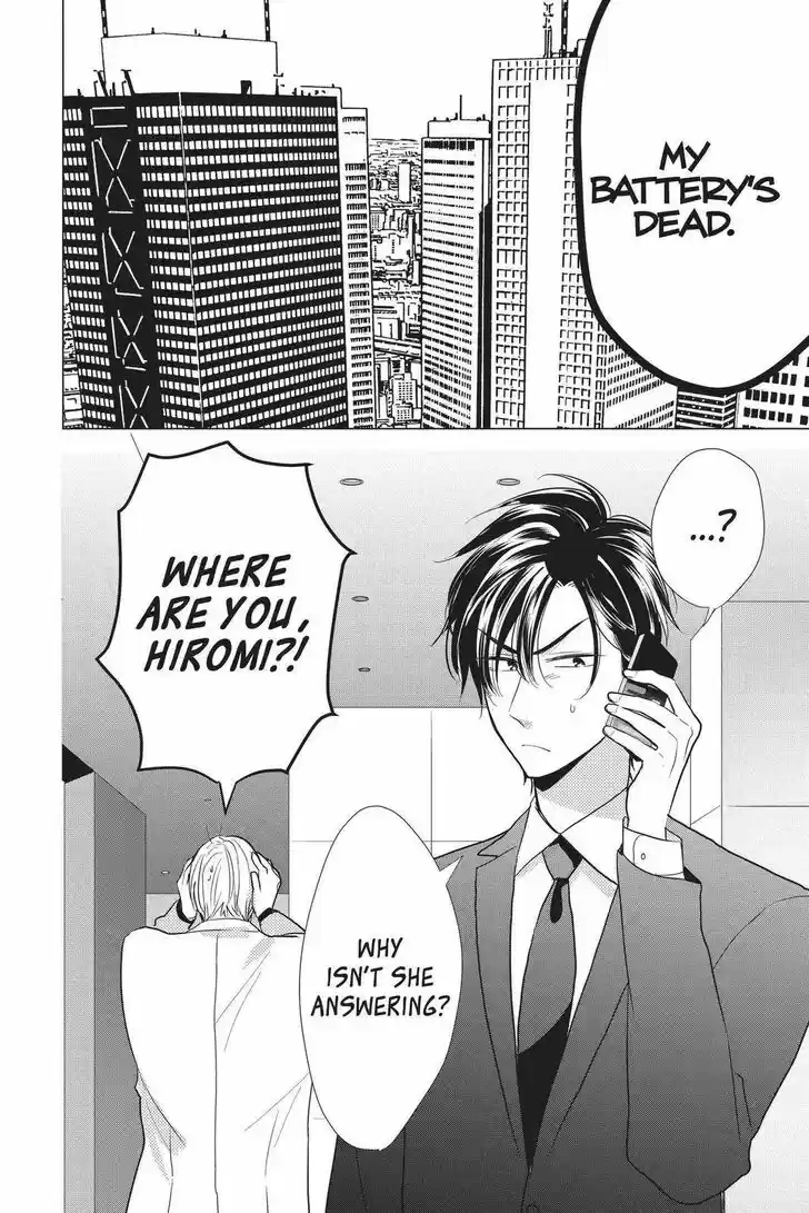 Takane to Hana Vol.16 Ch.088