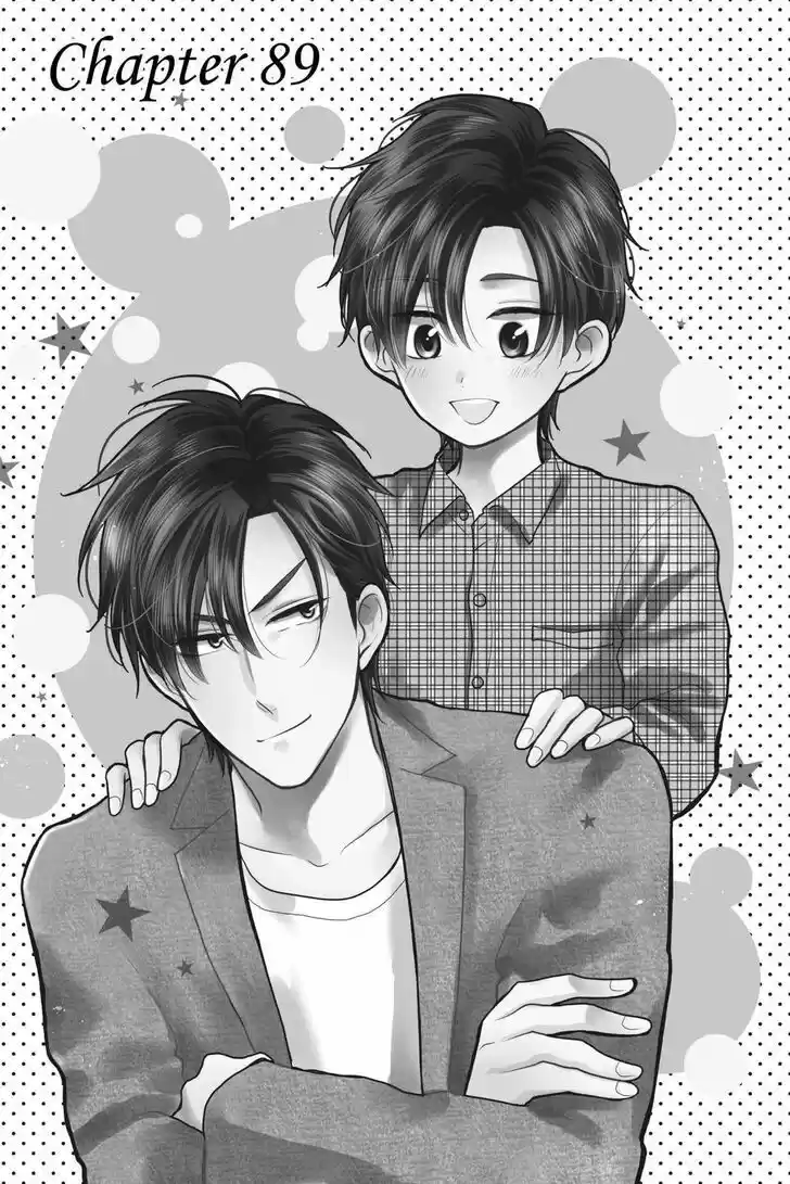 Takane to Hana Vol.16 Ch.089