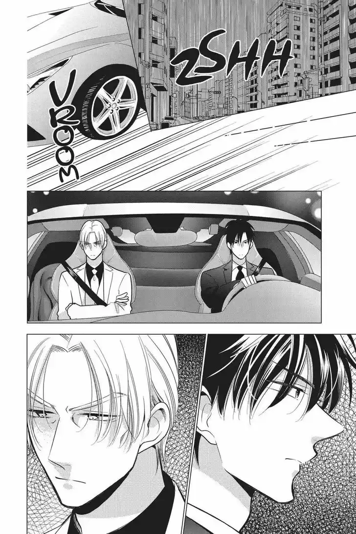 Takane to Hana Vol.16 Ch.089