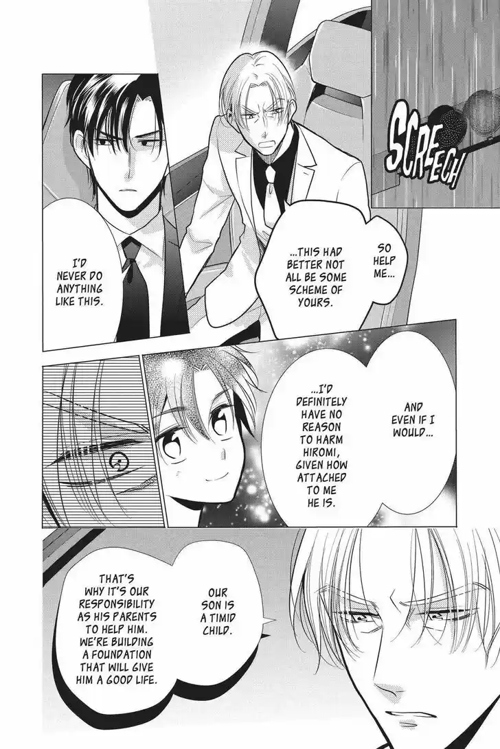 Takane to Hana Vol.16 Ch.089