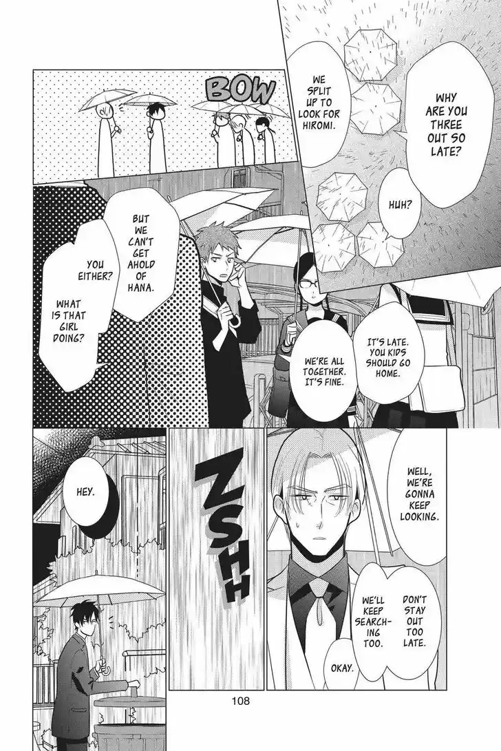 Takane to Hana Vol.16 Ch.089