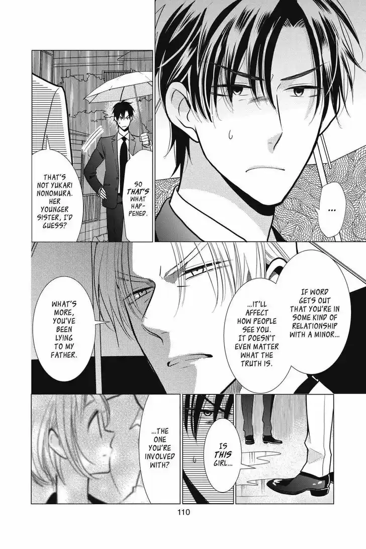 Takane to Hana Vol.16 Ch.089