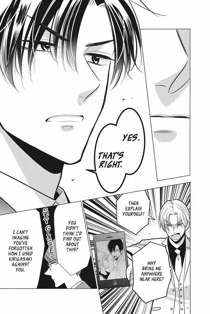 Takane to Hana Vol.16 Ch.089