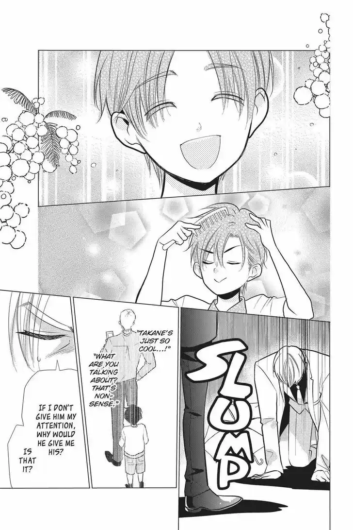 Takane to Hana Vol.16 Ch.089