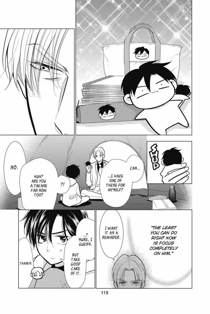 Takane to Hana Vol.16 Ch.089