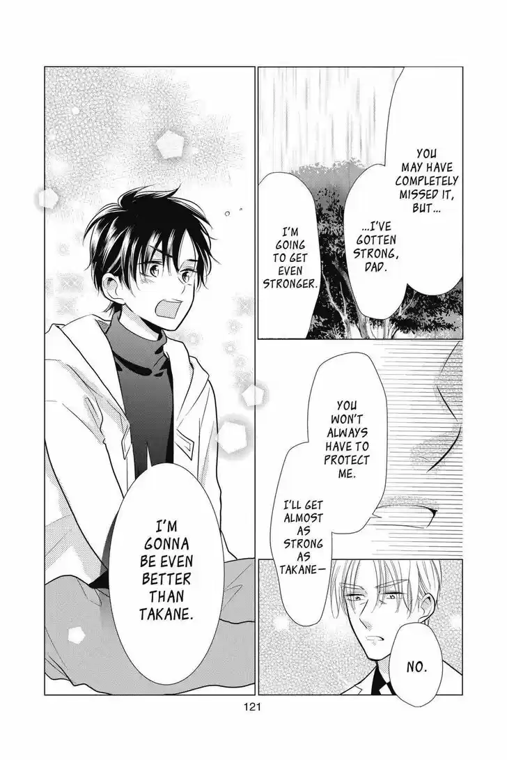 Takane to Hana Vol.16 Ch.089