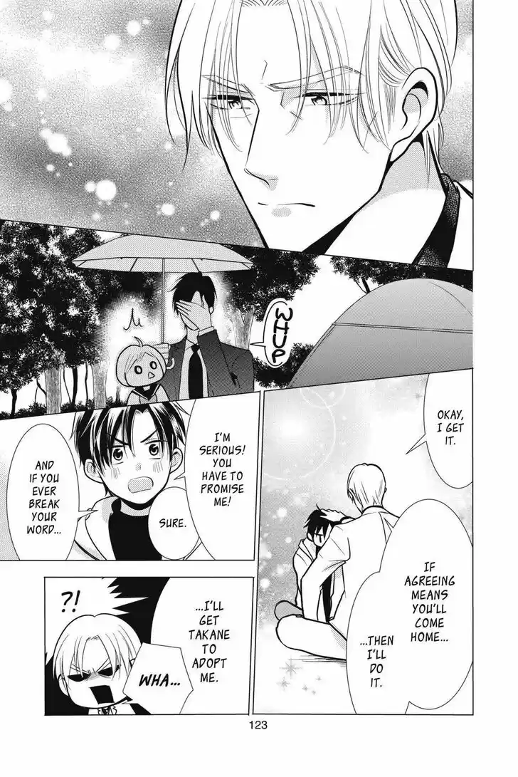 Takane to Hana Vol.16 Ch.089