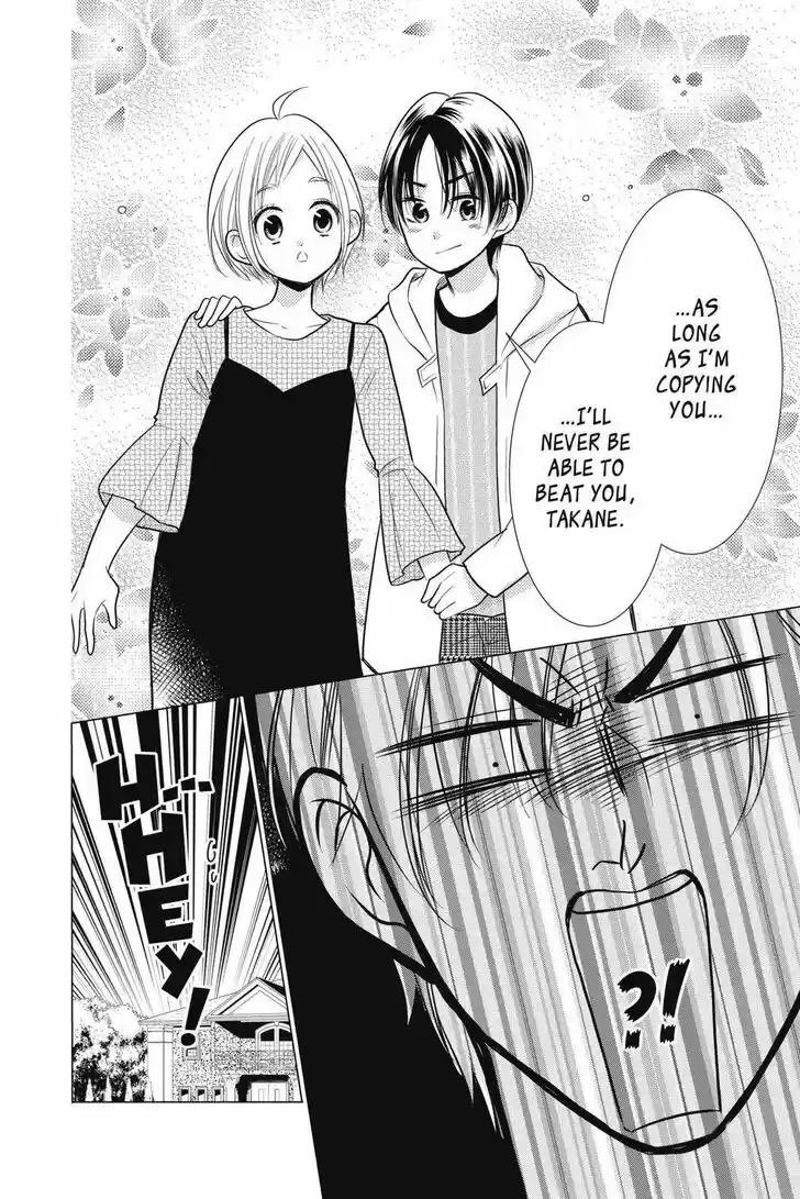 Takane to Hana Vol.16 Ch.089