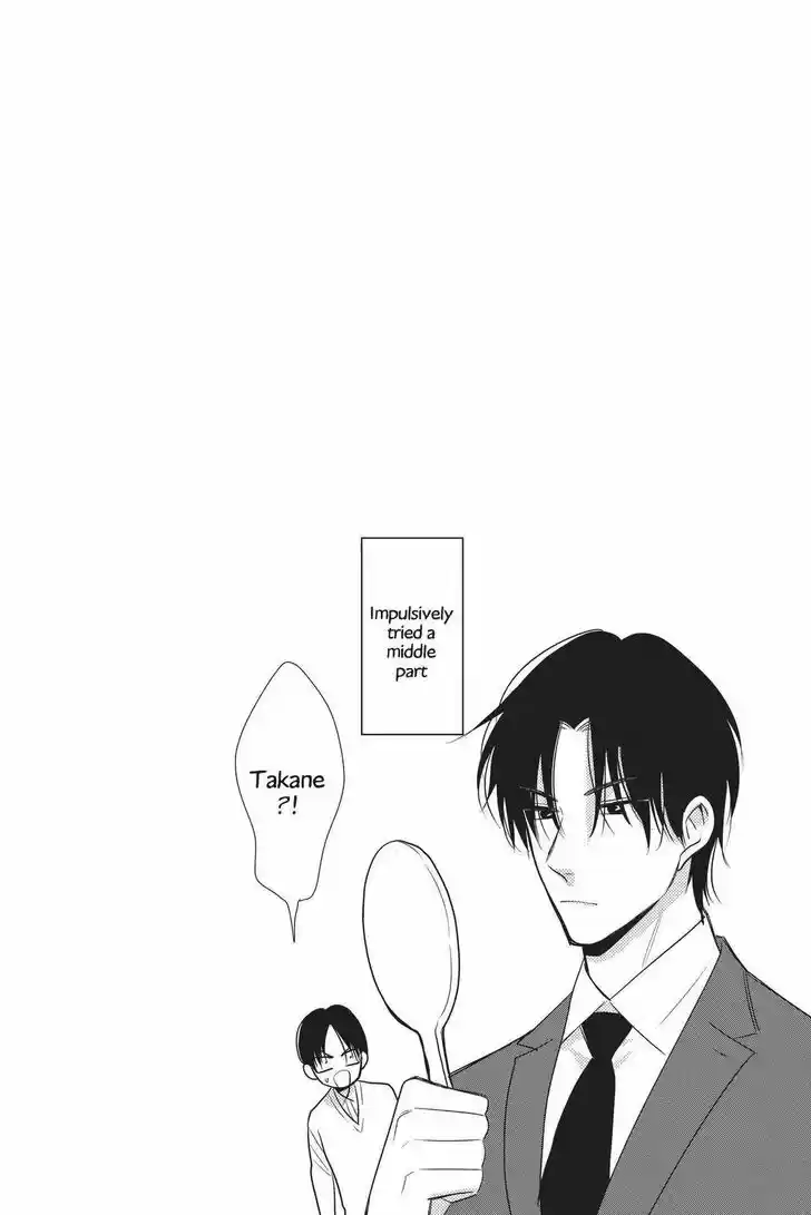 Takane to Hana Vol.16 Ch.089