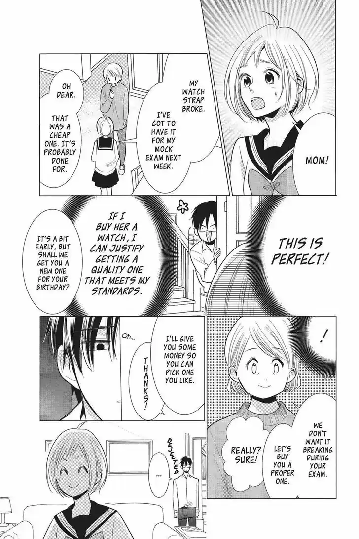 Takane to Hana Vol.16 Ch.090