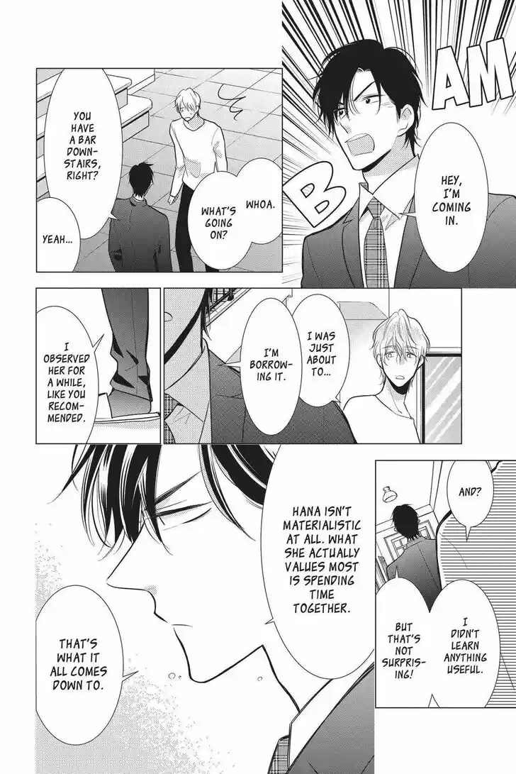 Takane to Hana Vol.16 Ch.090