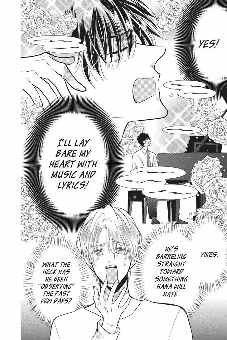 Takane to Hana Vol.16 Ch.090