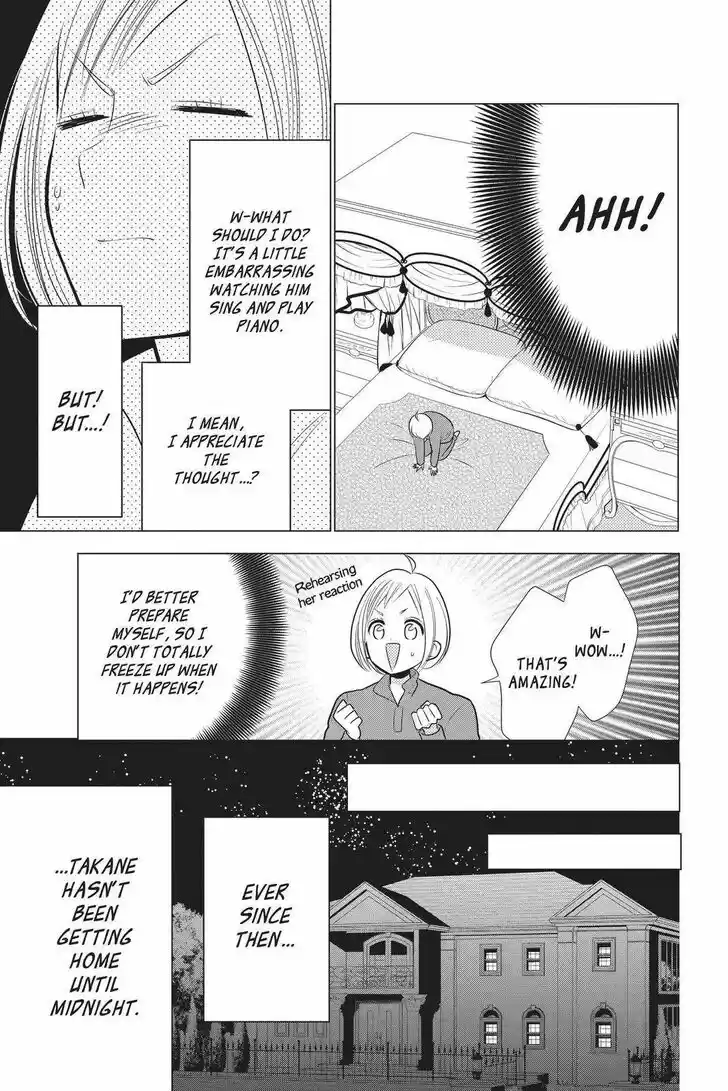 Takane to Hana Vol.16 Ch.090