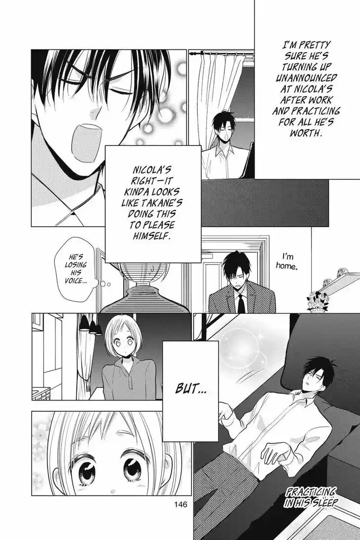 Takane to Hana Vol.16 Ch.090